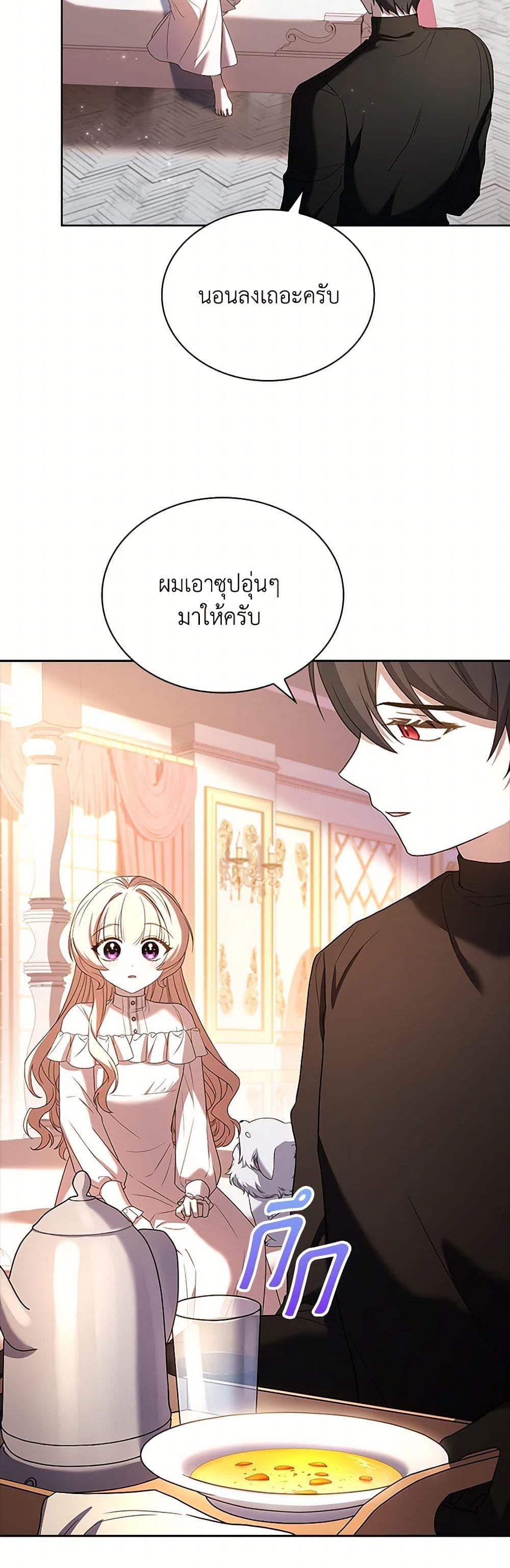 Manga-lc-com อ่านมังงะ อ่านการ์ตูน ออนไลน์ ฟรี Happy Sea World ตอนที่ 1 2 3 4 5 6 7 8 9 10 11 12 13 14 ฟรี ไม่มีโฆษณา Manga-lc - อ่าน มังงะ อ่าน การ์ตูน ออนไลน์ อ่านมังงะ ฟรี