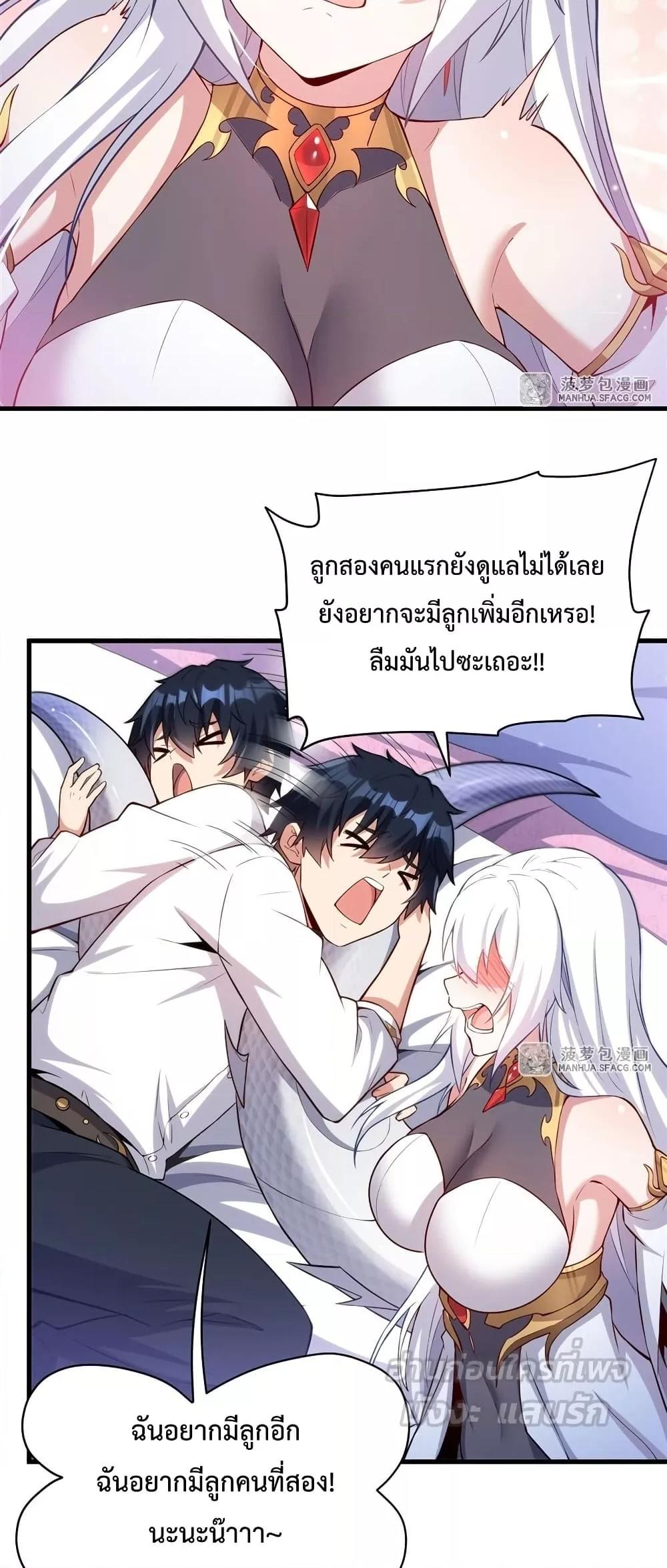 Manga-lc-com อ่านมังงะ อ่านการ์ตูน ออนไลน์ ฟรี MalevolentDrag ตอนที่ 1 2 3 4 5 6 7 8 9 10 11 12 13 14 ฟรี ไม่มีโฆษณา Manga-lc - อ่าน มังงะ อ่าน การ์ตูน ออนไลน์ อ่านมังงะ ฟรี