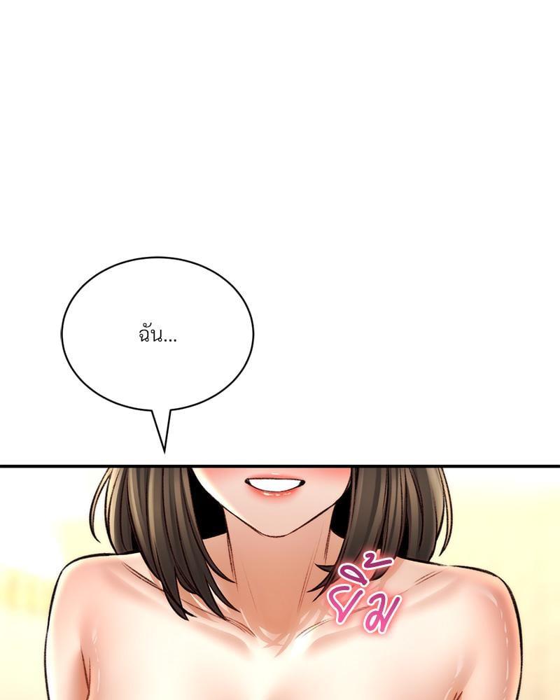 Doujin-Lc- อ่าน โดจิน มังฮวา เกาหลี ญี่ปุ่น จีน แปลไทย Herbal Love Story ตอนที่ 1 2 3 4 5 6 7 8 9 10 11 12 13 14 ฟรี ไม่มีโฆษณา อ่าน โดจิน Manhwa เกาหลี ญี่ปุ่น จีน เรามีครบ คัดมาให้เน้นๆ โดจิน 18+ รับประกันความฟินโดย  Doujin Lc