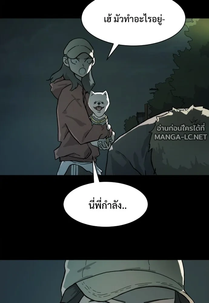 Manga-lc-com อ่านมังงะ อ่านการ์ตูน ออนไลน์ ฟรี วันดีคืนดี โซลก็ ตอนที่ 1 2 3 4 5 6 7 8 9 10 11 12 13 14 ฟรี ไม่มีโฆษณา Manga-lc - อ่าน มังงะ อ่าน การ์ตูน ออนไลน์ อ่านมังงะ ฟรี