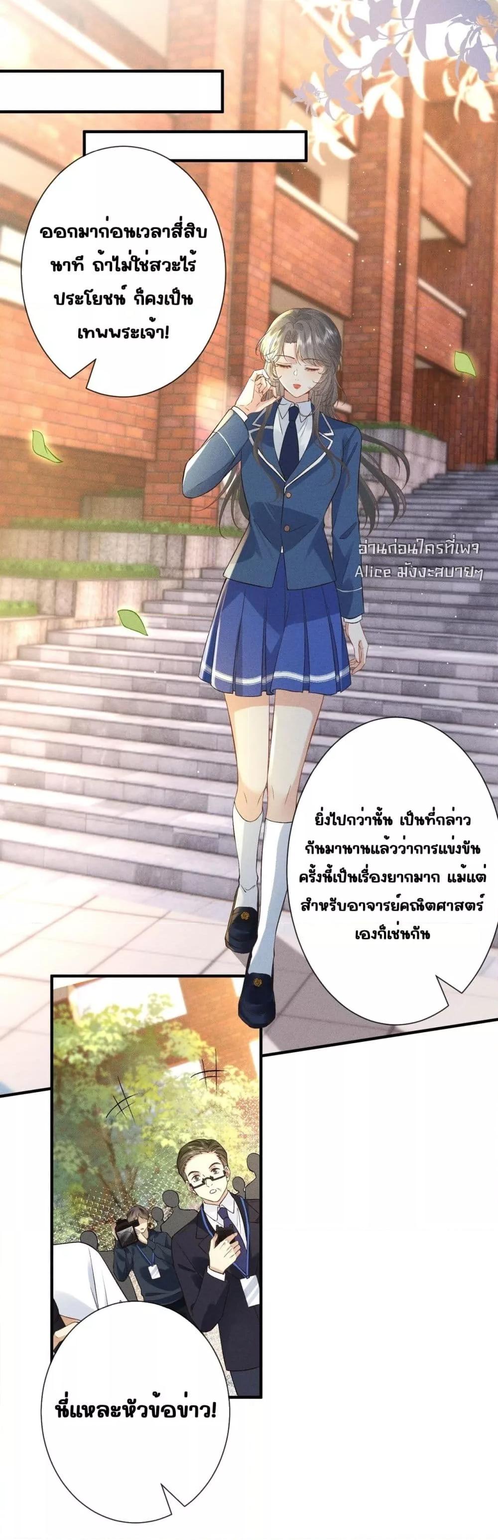Manga-lc-com อ่านมังงะ อ่านการ์ตูน ออนไลน์ ฟรี TheAll-Around ตอนที่ 1 2 3 4 5 6 7 8 9 10 11 12 13 14 ฟรี ไม่มีโฆษณา Manga-lc - อ่าน มังงะ อ่าน การ์ตูน ออนไลน์ อ่านมังงะ ฟรี