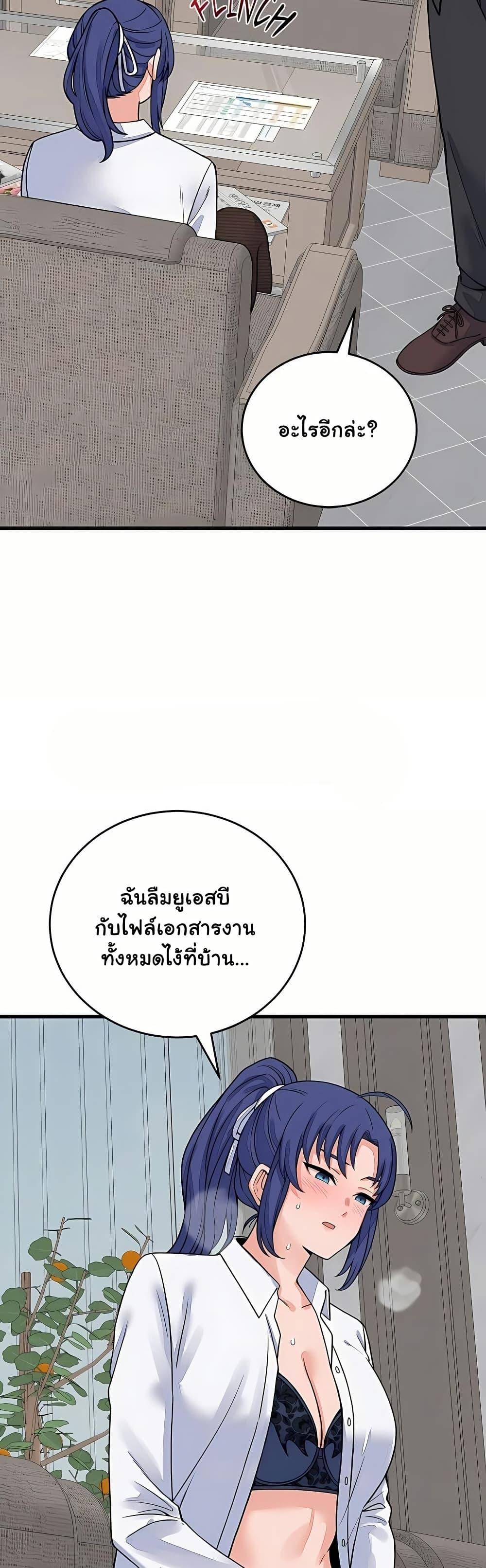 Doujin-Lc- อ่าน โดจิน มังฮวา เกาหลี ญี่ปุ่น จีน แปลไทย From Pauper ตอนที่ 1 2 3 4 5 6 7 8 9 10 11 12 13 14 ฟรี ไม่มีโฆษณา อ่าน โดจิน Manhwa เกาหลี ญี่ปุ่น จีน เรามีครบ คัดมาให้เน้นๆ โดจิน 18+ รับประกันความฟินโดย  Doujin Lc