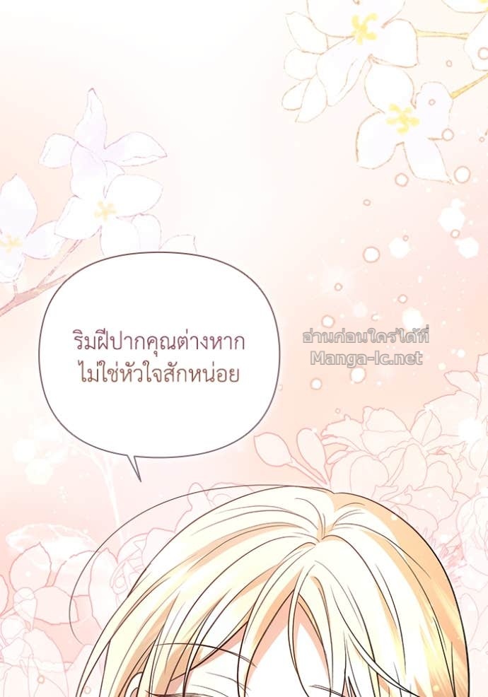 Doujin-Lc- อ่าน โดจิน มังฮวา เกาหลี ญี่ปุ่น จีน แปลไทย คิดว่าการบิดเบือนต้นฉบับ มันทำได้ง่าย ๆ หรือไง ตอนที่ 1 2 3 4 5 6 7 8 9 10 11 12 13 14 ฟรี ไม่มีโฆษณา อ่าน โดจิน Manhwa เกาหลี ญี่ปุ่น จีน เรามีครบ คัดมาให้เน้นๆ โดจิน 18+ รับประกันความฟินโดย Doujin Lc