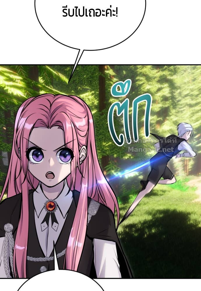 Doujin-Lc- อ่าน โดจิน มังฮวา เกาหลี ญี่ปุ่น จีน แปลไทย แกร่งเกินผู้กล้า แต่ซ่าไม่ได้ ตอนที่ 1 2 3 4 5 6 7 8 9 10 11 12 13 14 ฟรี ไม่มีโฆษณา อ่าน โดจิน Manhwa เกาหลี ญี่ปุ่น จีน เรามีครบ คัดมาให้เน้นๆ โดจิน 18+ รับประกันความฟินโดย Doujin Lc