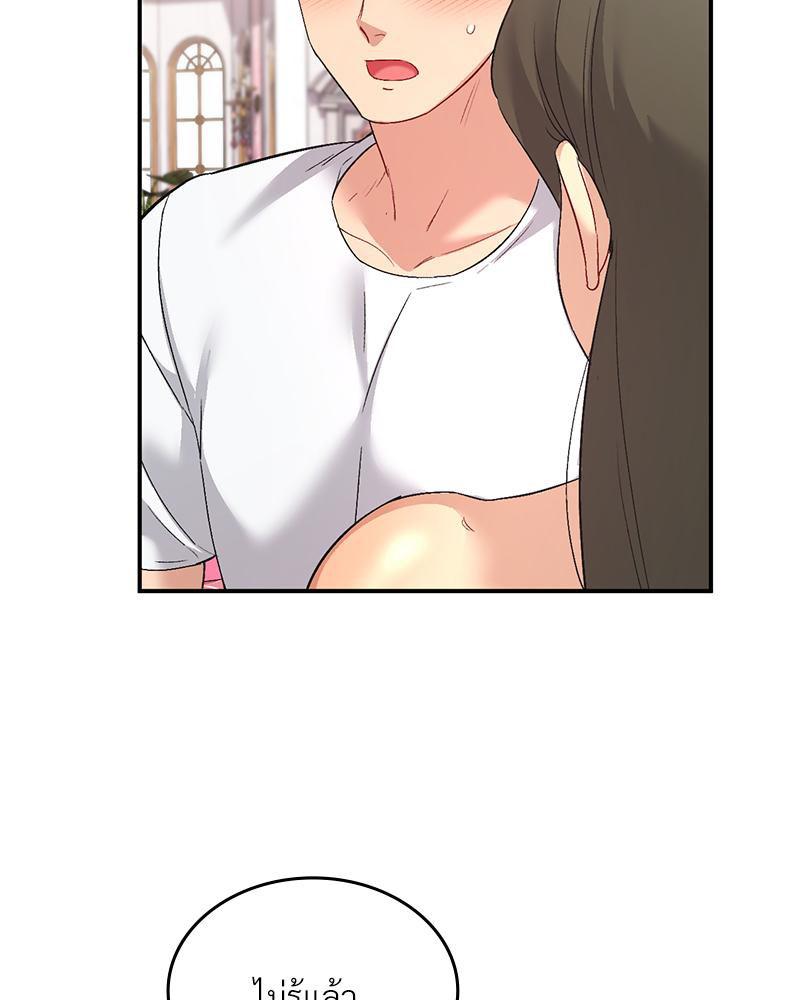 Doujin-Lc- อ่าน โดจิน มังฮวา เกาหลี ญี่ปุ่น จีน แปลไทย แอปทะลวงรัก ตอนที่ 1 2 3 4 5 6 7 8 9 10 11 12 13 14 ฟรี ไม่มีโฆษณา อ่าน โดจิน Manhwa เกาหลี ญี่ปุ่น จีน เรามีครบ คัดมาให้เน้นๆ โดจิน 18+ รับประกันความฟินโดย  Doujin Lc