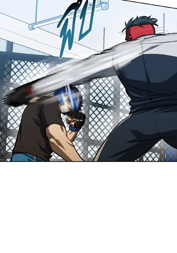 ราชาแห่งอ็อกทากอน ตอนที่ 69 รูปที่ 56