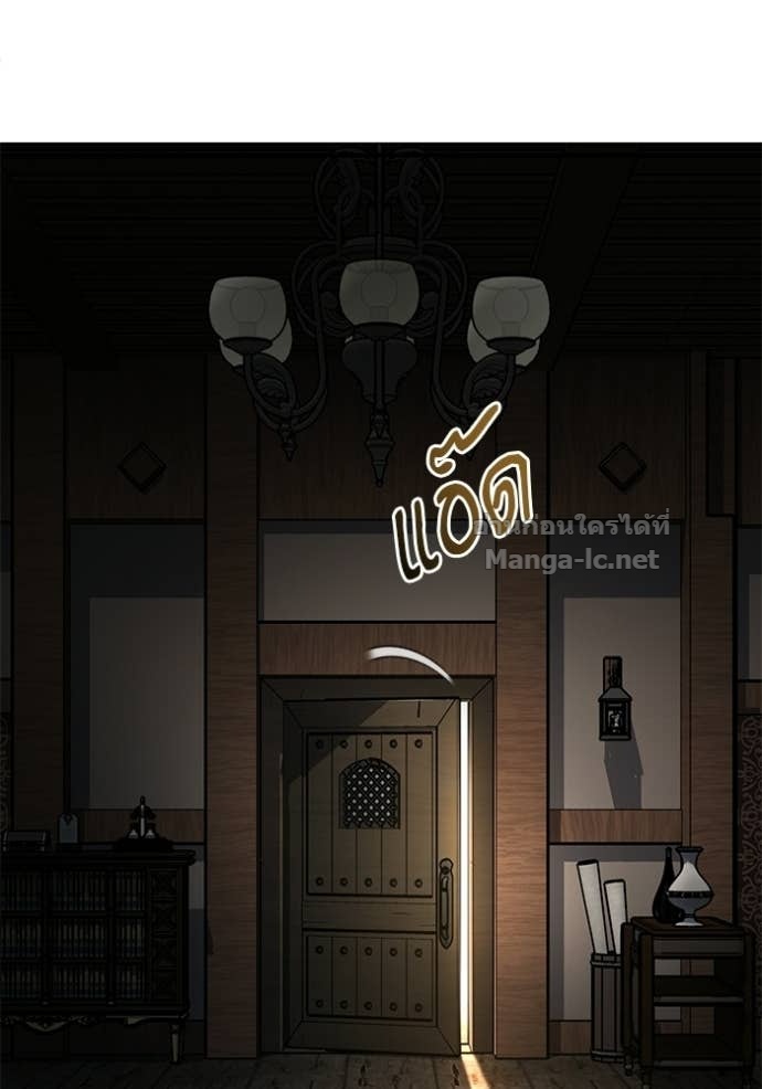 Doujin-Lc- อ่าน โดจิน มังฮวา เกาหลี ญี่ปุ่น จีน แปลไทย ศาสตราจารย์จำเป็นแห่งอะคาเดมี ตอนที่ 1 2 3 4 5 6 7 8 9 10 11 12 13 14 ฟรี ไม่มีโฆษณา อ่าน โดจิน Manhwa เกาหลี ญี่ปุ่น จีน เรามีครบ คัดมาให้เน้นๆ โดจิน 18+ รับประกันความฟินโดย Doujin Lc