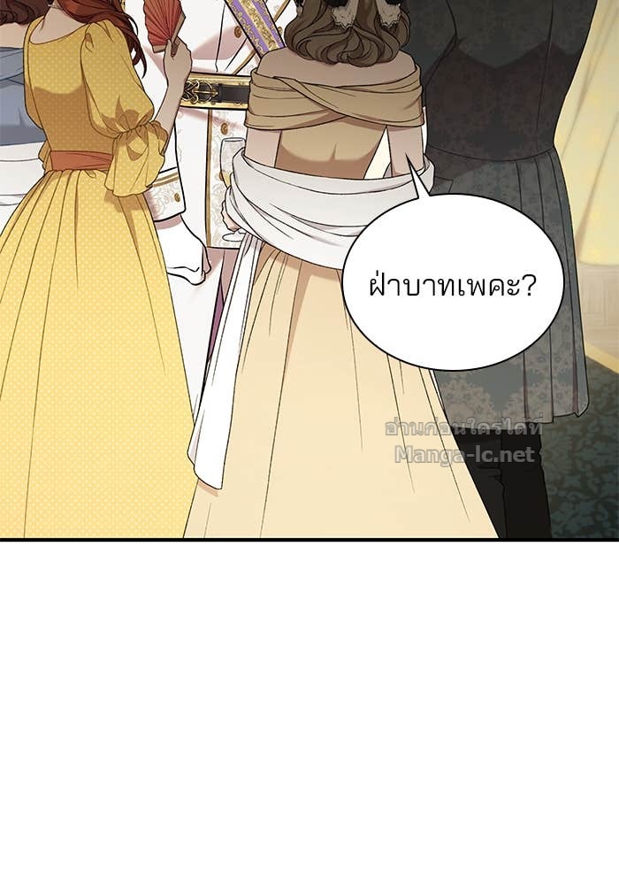 Doujin-Lc- อ่าน โดจิน มังฮวา เกาหลี ญี่ปุ่น จีน แปลไทย ชายาคนสุดท้ายของเจ้าชายไร้หัวใจ ตอนที่ 1 2 3 4 5 6 7 8 9 10 11 12 13 14 ฟรี ไม่มีโฆษณา อ่าน โดจิน Manhwa เกาหลี ญี่ปุ่น จีน เรามีครบ คัดมาให้เน้นๆ โดจิน 18+ รับประกันความฟินโดย Doujin Lc
