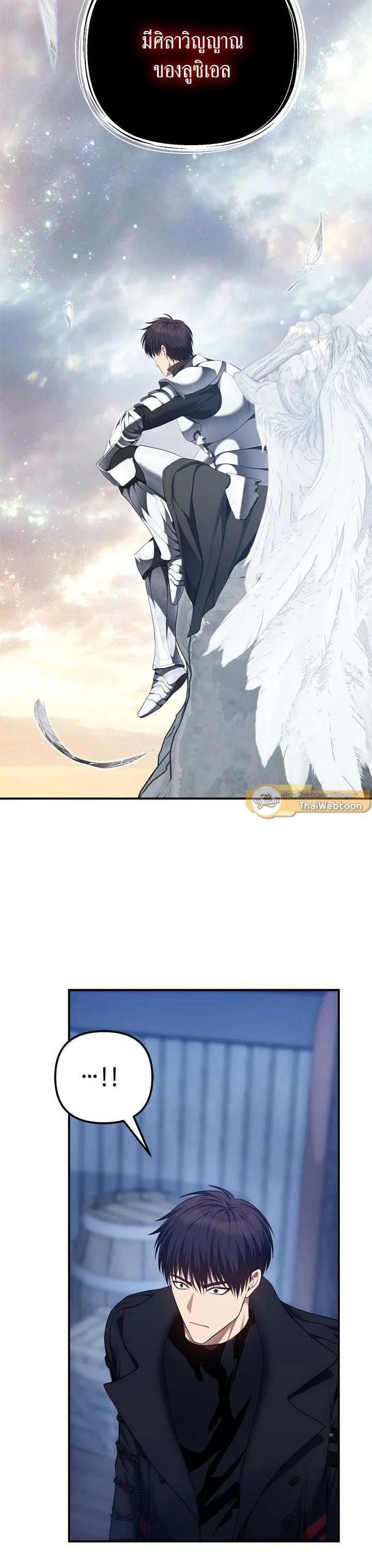 Manga-lc-com อ่านมังงะ อ่านการ์ตูน ออนไลน์ ฟรี Second Life Ranker ตอนที่ 1 2 3 4 5 6 7 8 9 10 11 12 13 14 ฟรี ไม่มีโฆษณา Manga-lc - อ่าน มังงะ อ่าน การ์ตูน ออนไลน์ อ่านมังงะ ฟรี