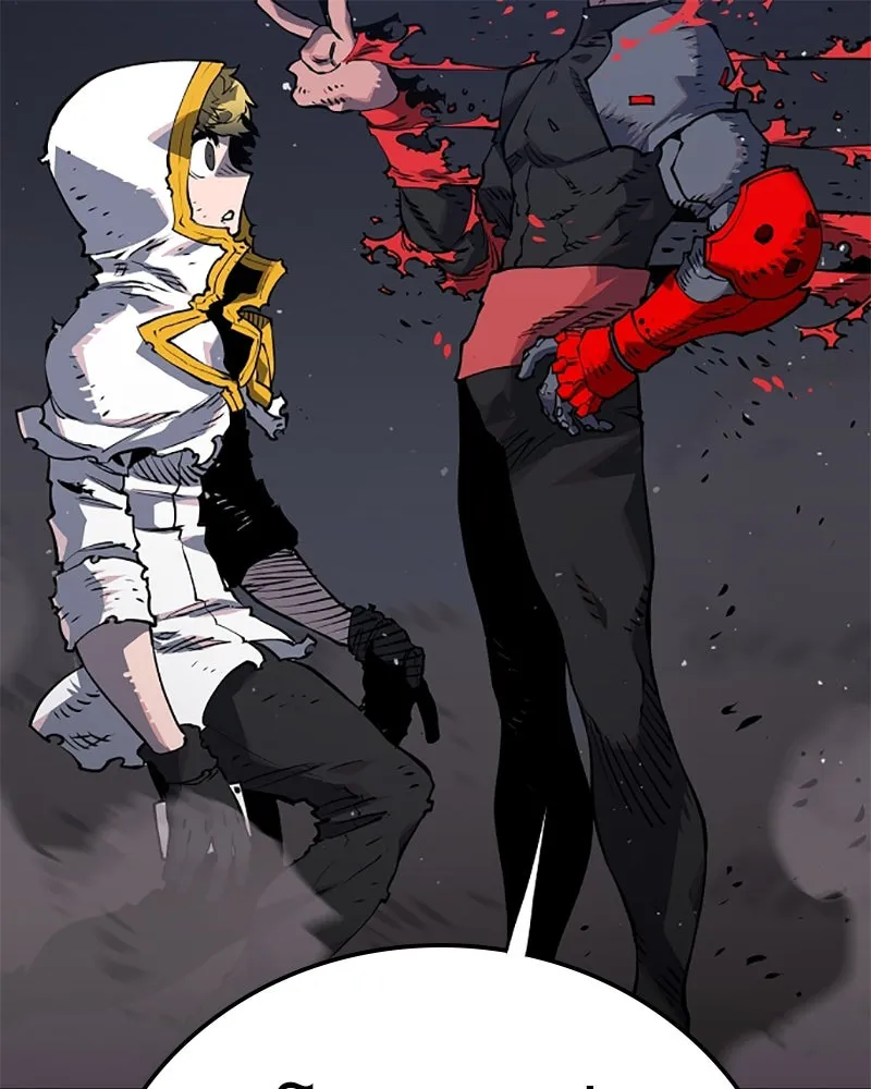 Player ตอนที่ 21 รูปที่ 19