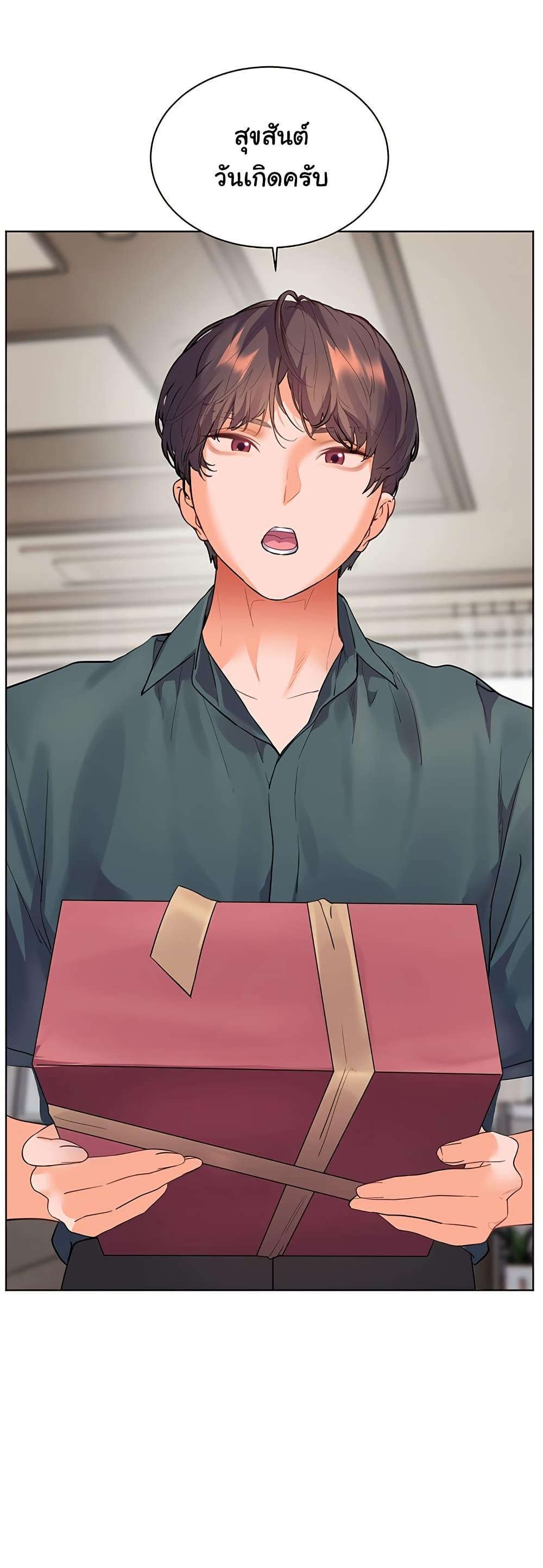 Doujin-Lc- อ่าน โดจิน มังฮวา เกาหลี ญี่ปุ่น จีน แปลไทย Teacher’s Efforts ตอนที่ 1 2 3 4 5 6 7 8 9 10 11 12 13 14 ฟรี ไม่มีโฆษณา อ่าน โดจิน Manhwa เกาหลี ญี่ปุ่น จีน เรามีครบ คัดมาให้เน้นๆ โดจิน 18+ รับประกันความฟินโดย  Doujin Lc