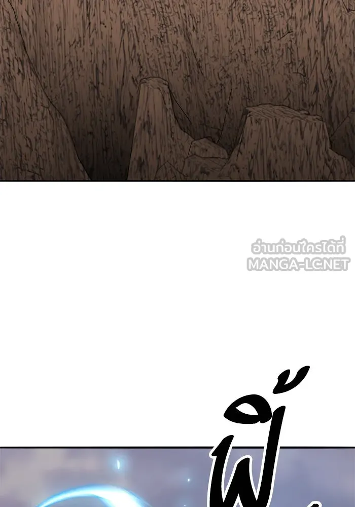 ยอดคนเลเวลทะลุ ตอนที่ 81 ผู้สังหารหมู่แห่ง 8 ดาว (5) รูปที่ 135