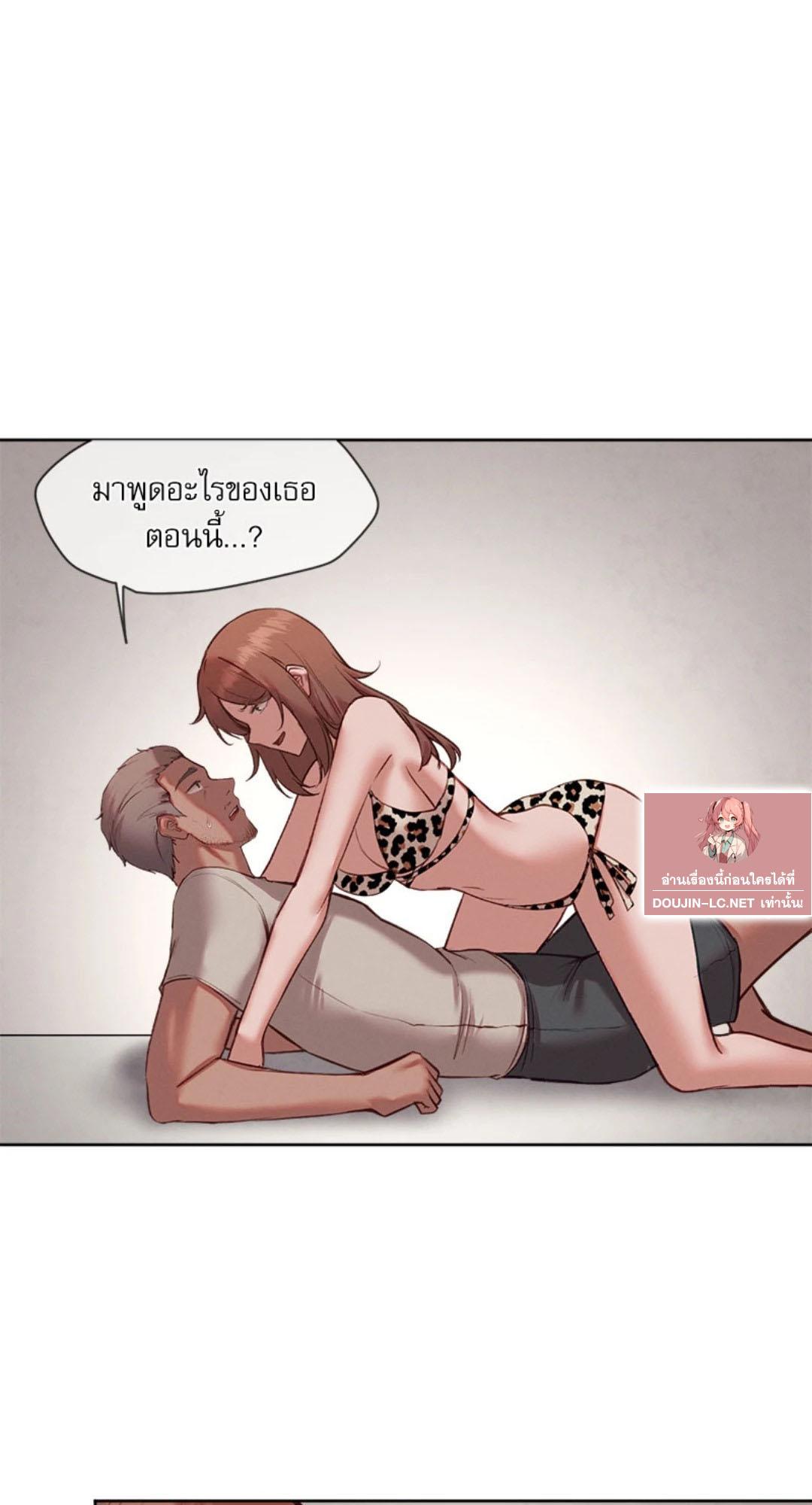 Doujin-Lc- อ่าน โดจิน มังฮวา เกาหลี ญี่ปุ่น จีน แปลไทย Gacha Girl Next Door ตอนที่ 1 2 3 4 5 6 7 8 9 10 11 12 13 14 ฟรี ไม่มีโฆษณา อ่าน โดจิน Manhwa เกาหลี ญี่ปุ่น จีน เรามีครบ คัดมาให้เน้นๆ โดจิน 18+ รับประกันความฟินโดย  Doujin Lc