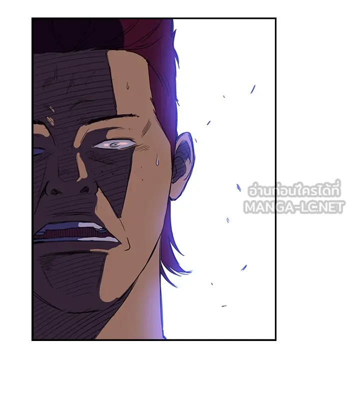 ปั่นสู้ฝันbrWind Breaker ตอนที่ 37 รูปที่ 6