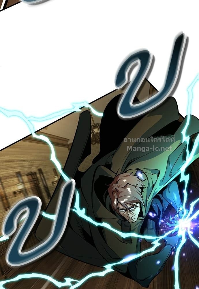 Doujin-Lc- อ่าน โดจิน มังฮวา เกาหลี ญี่ปุ่น จีน แปลไทย ศาสตราจารย์จำเป็นแห่งอะคาเดมี ตอนที่ 1 2 3 4 5 6 7 8 9 10 11 12 13 14 ฟรี ไม่มีโฆษณา อ่าน โดจิน Manhwa เกาหลี ญี่ปุ่น จีน เรามีครบ คัดมาให้เน้นๆ โดจิน 18+ รับประกันความฟินโดย Doujin Lc