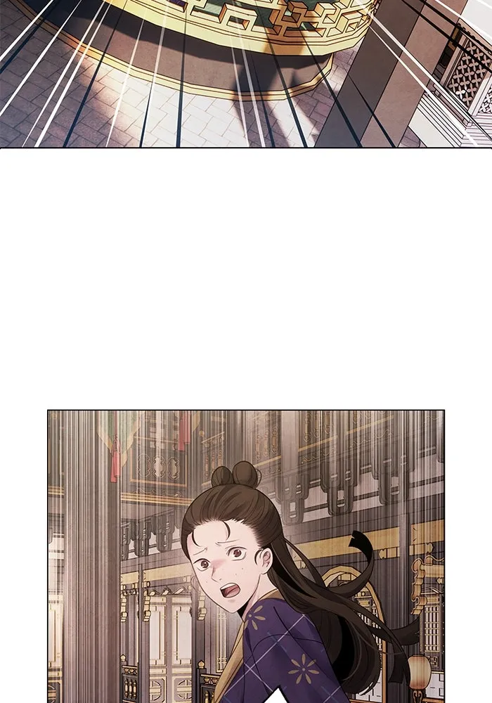 อาซา ตอนที่ 74 การลงมติ รูปที่ 49