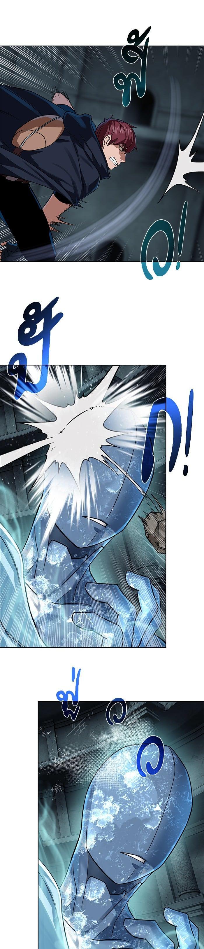 Manga-lc-com อ่านมังงะ อ่านการ์ตูน ออนไลน์ ฟรี Dungeons and Artifacts ตอนที่ 1 2 3 4 5 6 7 8 9 10 11 12 13 14 ฟรี ไม่มีโฆษณา Manga-lc - อ่าน มังงะ อ่าน การ์ตูน ออนไลน์ อ่านมังงะ ฟรี