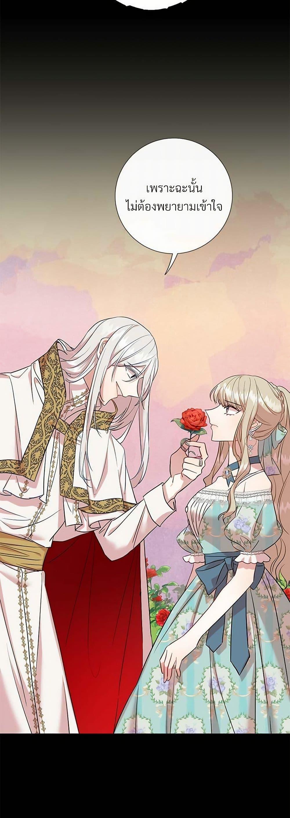 Manga-lc-com อ่านมังงะ อ่านการ์ตูน ออนไลน์ ฟรี Please Don’t Eat Me! ตอนที่ 1 2 3 4 5 6 7 8 9 10 11 12 13 14 ฟรี ไม่มีโฆษณา Manga-lc - อ่าน มังงะ อ่าน การ์ตูน ออนไลน์ อ่านมังงะ ฟรี