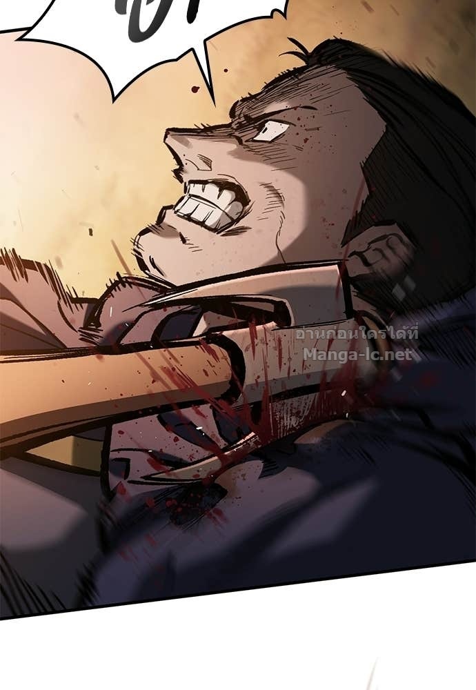 Doujin-Lc- อ่าน โดจิน มังฮวา เกาหลี ญี่ปุ่น จีน แปลไทย อัศวินวันเดียว ตอนที่ 1 2 3 4 5 6 7 8 9 10 11 12 13 14 ฟรี ไม่มีโฆษณา อ่าน โดจิน Manhwa เกาหลี ญี่ปุ่น จีน เรามีครบ คัดมาให้เน้นๆ โดจิน 18+ รับประกันความฟินโดย Doujin Lc