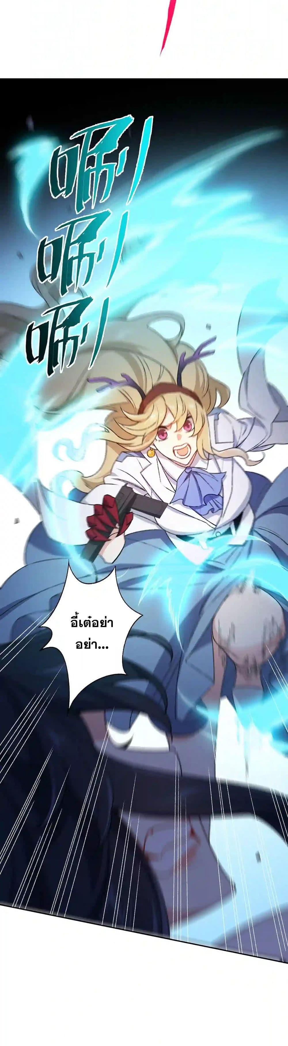 Manga-lc-com อ่านมังงะ อ่านการ์ตูน ออนไลน์ ฟรี An Hai Ji Yuan ตอนที่ 1 2 3 4 5 6 7 8 9 10 11 12 13 14 ฟรี ไม่มีโฆษณา Manga-lc - อ่าน มังงะ อ่าน การ์ตูน ออนไลน์ อ่านมังงะ ฟรี