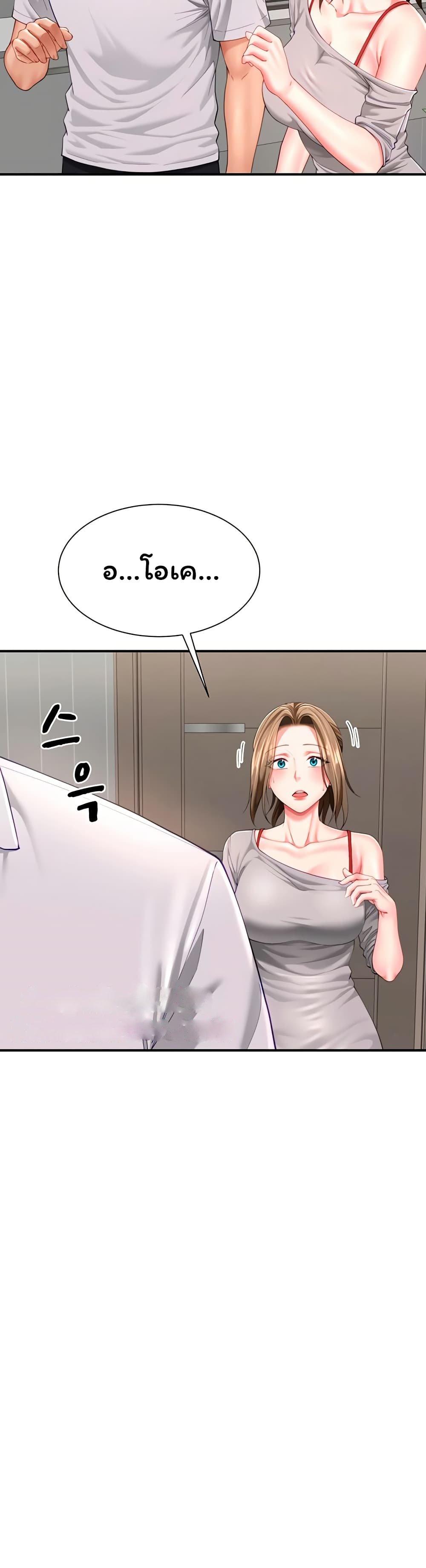 Doujin-Lc- อ่าน โดจิน มังฮวา เกาหลี ญี่ปุ่น จีน แปลไทย The Lovers Were ตอนที่ 1 2 3 4 5 6 7 8 9 10 11 12 13 14 ฟรี ไม่มีโฆษณา อ่าน โดจิน Manhwa เกาหลี ญี่ปุ่น จีน เรามีครบ คัดมาให้เน้นๆ โดจิน 18+ รับประกันความฟินโดย  Doujin Lc