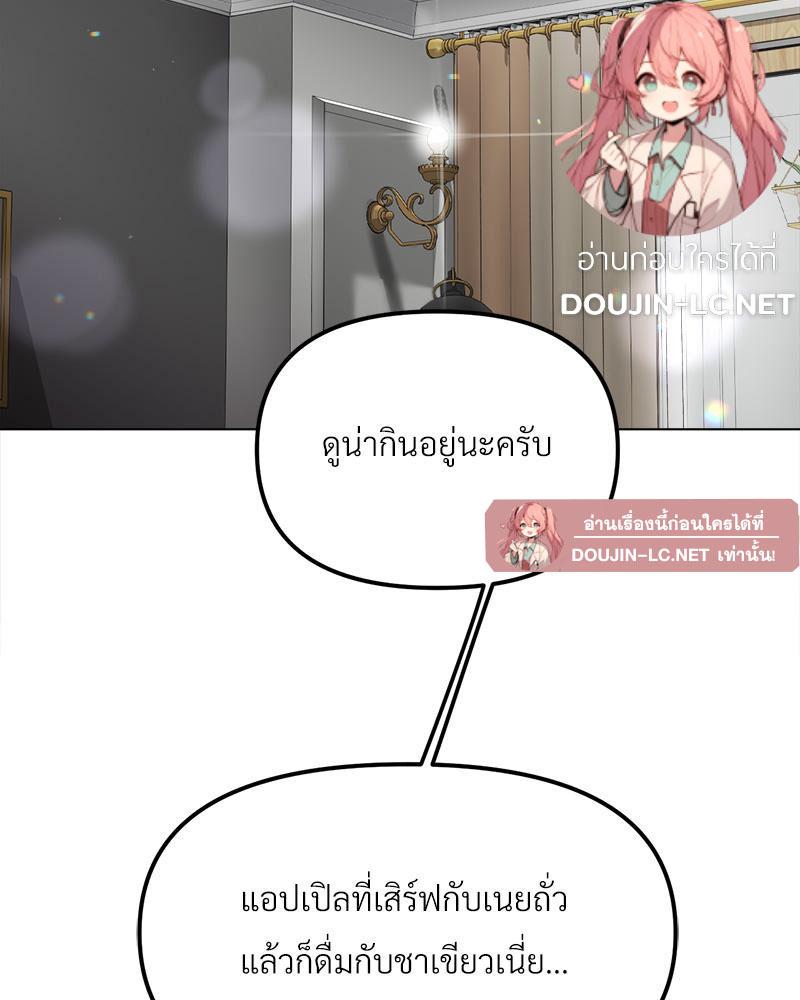 Doujin-Lc- อ่าน โดจิน มังฮวา เกาหลี ญี่ปุ่น จีน แปลไทย Do You Like to Exerc ตอนที่ 1 2 3 4 5 6 7 8 9 10 11 12 13 14 ฟรี ไม่มีโฆษณา อ่าน โดจิน Manhwa เกาหลี ญี่ปุ่น จีน เรามีครบ คัดมาให้เน้นๆ โดจิน 18+ รับประกันความฟินโดย  Doujin Lc