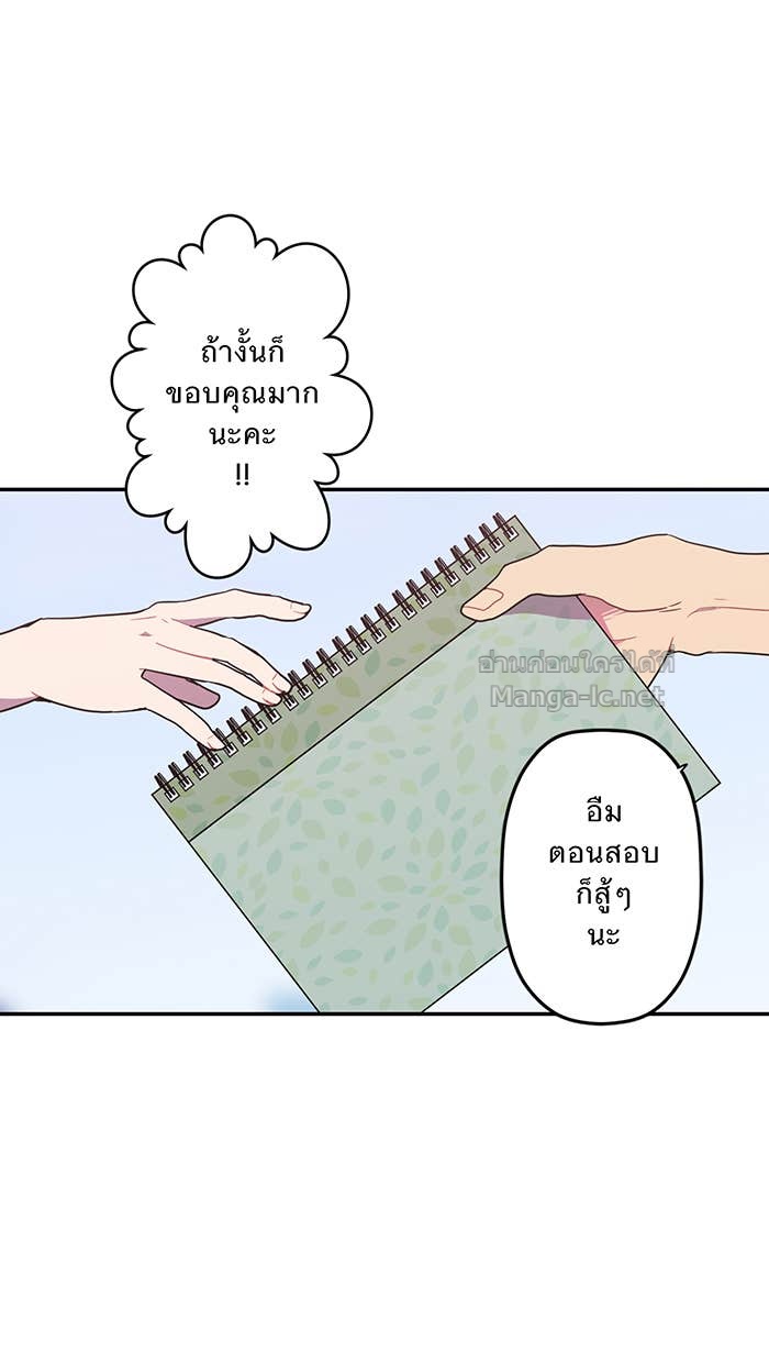 Doujin-Lc- อ่าน โดจิน มังฮวา เกาหลี ญี่ปุ่น จีน แปลไทย Take My Money รักนี้...มีเปย์ ตอนที่ 1 2 3 4 5 6 7 8 9 10 11 12 13 14 ฟรี ไม่มีโฆษณา อ่าน โดจิน Manhwa เกาหลี ญี่ปุ่น จีน เรามีครบ คัดมาให้เน้นๆ โดจิน 18+ รับประกันความฟินโดย Doujin Lc