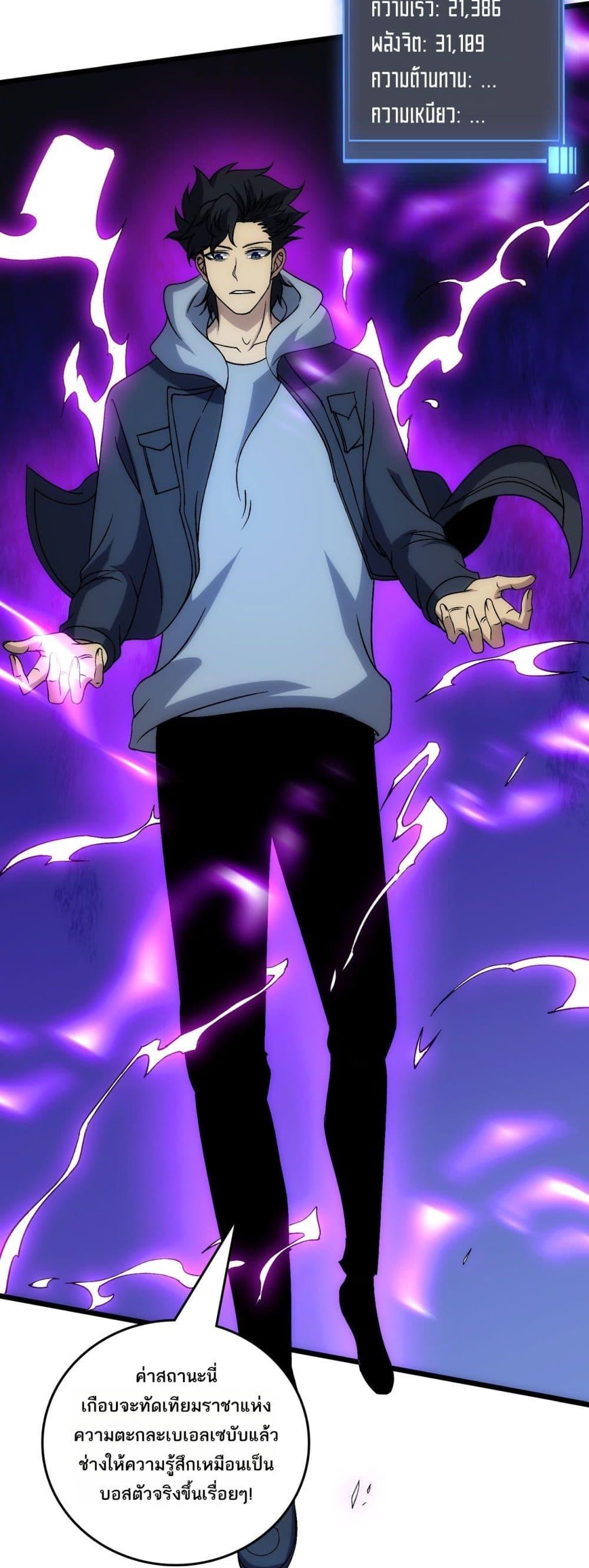 Manga-lc-com อ่านมังงะ อ่านการ์ตูน ออนไลน์ ฟรี Startingasthe ตอนที่ 1 2 3 4 5 6 7 8 9 10 11 12 13 14 ฟรี ไม่มีโฆษณา Manga-lc - อ่าน มังงะ อ่าน การ์ตูน ออนไลน์ อ่านมังงะ ฟรี