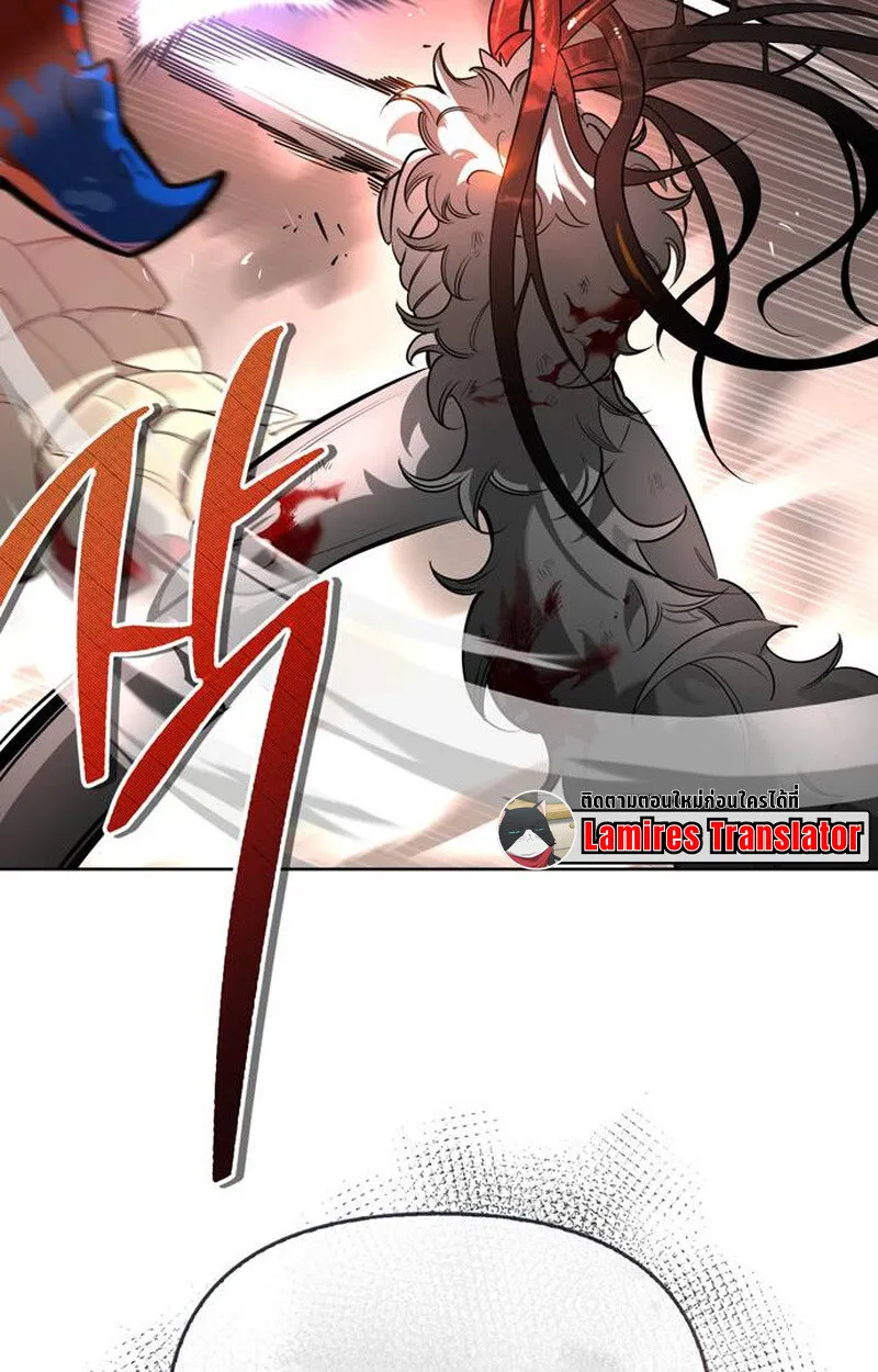 S-Class Hunter Heals with Monsters ฮ_นเตอร_ ระด_บแกร_งก_บฟาร_มมอนสเตอร_ส_ดป_วน ตอนที่ ตอนที่ 1 รูปที่ 132