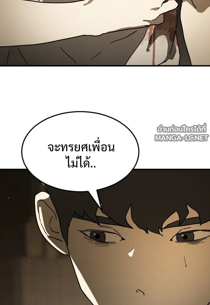 Manga-lc-com อ่านมังงะ อ่านการ์ตูน ออนไลน์ ฟรี วันดีคืนดี โซลก็ ตอนที่ 1 2 3 4 5 6 7 8 9 10 11 12 13 14 ฟรี ไม่มีโฆษณา Manga-lc - อ่าน มังงะ อ่าน การ์ตูน ออนไลน์ อ่านมังงะ ฟรี
