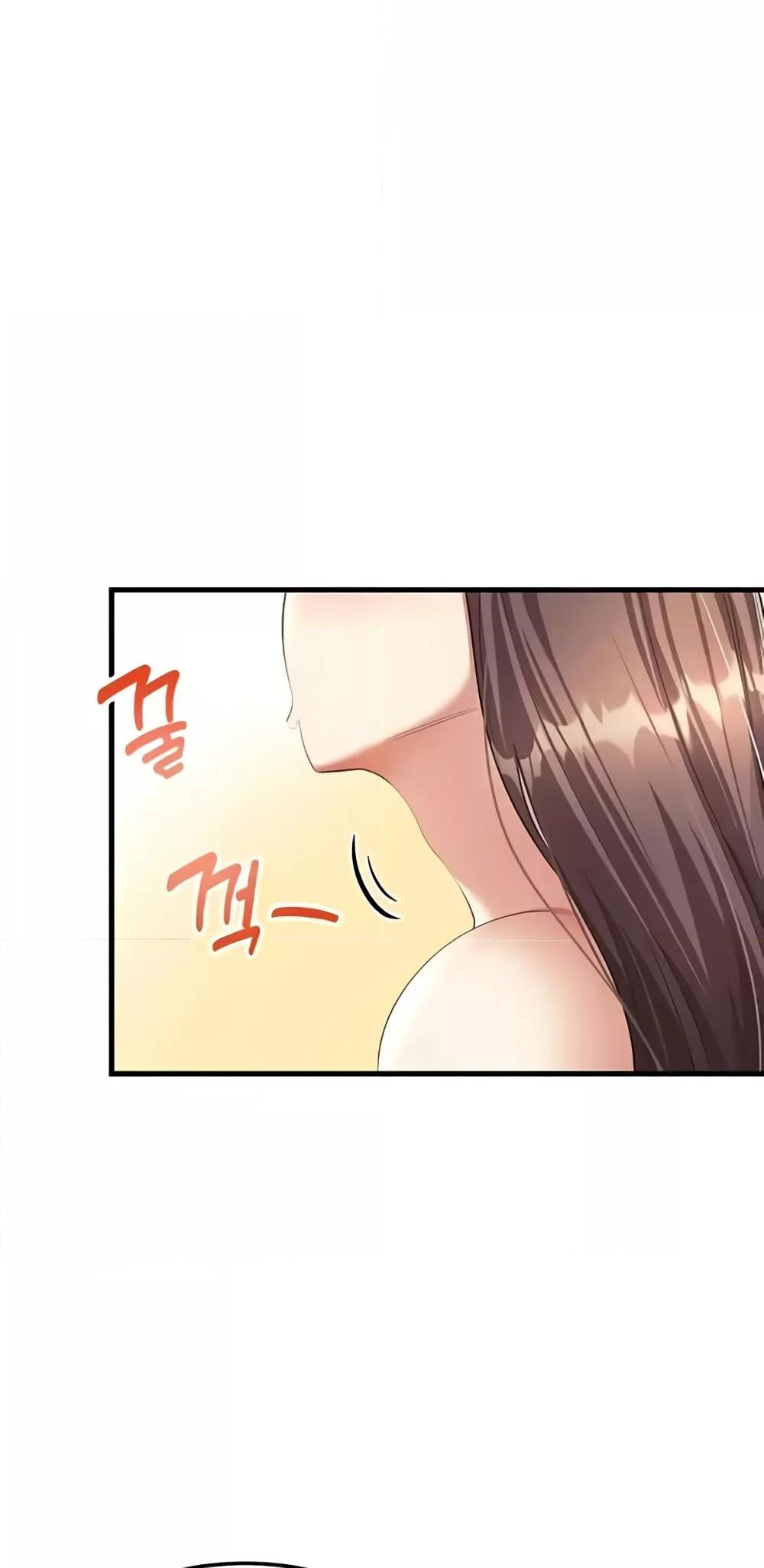 Doujin-Lc- อ่าน โดจิน มังฮวา เกาหลี ญี่ปุ่น จีน แปลไทย The Warrior Became an Academy Professor After Divorce ตอนที่ 1 2 3 4 5 6 7 8 9 10 11 12 13 14 ฟรี ไม่มีโฆษณา อ่าน โดจิน Manhwa เกาหลี ญี่ปุ่น จีน เรามีครบ คัดมาให้เน้นๆ โดจิน 18+ รับประกันความฟินโดย  Doujin Lc