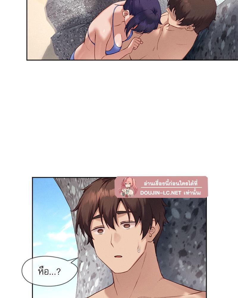 Doujin-Lc- อ่าน โดจิน มังฮวา เกาหลี ญี่ปุ่น จีน แปลไทย The Gacha Girl Next ตอนที่ 1 2 3 4 5 6 7 8 9 10 11 12 13 14 ฟรี ไม่มีโฆษณา อ่าน โดจิน Manhwa เกาหลี ญี่ปุ่น จีน เรามีครบ คัดมาให้เน้นๆ โดจิน 18+ รับประกันความฟินโดย  Doujin Lc