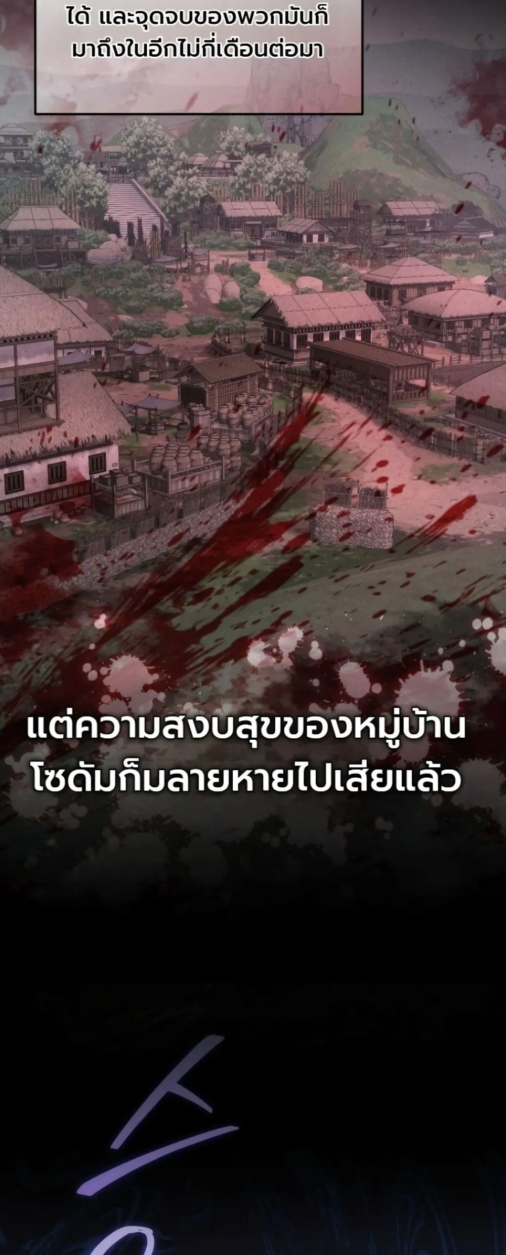 Manga-lc-com อ่านมังงะ อ่านการ์ตูน ออนไลน์ ฟรี My Father Is the Number One Under Heaven ตอนที่ 1 2 3 4 5 6 7 8 9 10 11 12 13 14 ฟรี ไม่มีโฆษณา Manga-lc - อ่าน มังงะ อ่าน การ์ตูน ออนไลน์ อ่านมังงะ ฟรี