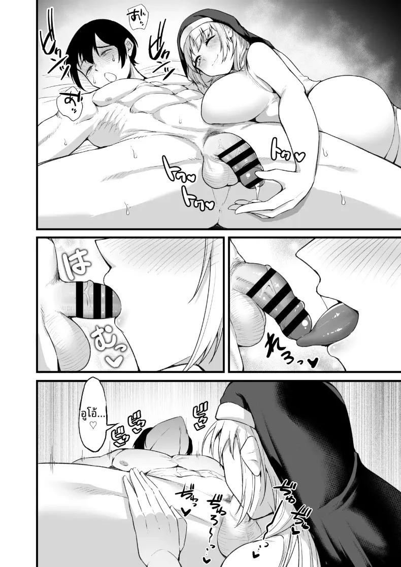 Doujin-Lc- อ่าน โดจิน มังฮวา เกาหลี ญี่ปุ่น จีน แปลไทย อยากมีเซ็กส์กับเธอที่รัก (Enryuu) ตอนที่ 1 2 3 4 5 6 7 8 9 10 11 12 13 14 ฟรี ไม่มีโฆษณา อ่าน โดจิน Manhwa เกาหลี ญี่ปุ่น จีน เรามีครบ คัดมาให้เน้นๆ โดจิน 18+ รับประกันความฟินโดย  Doujin Lc