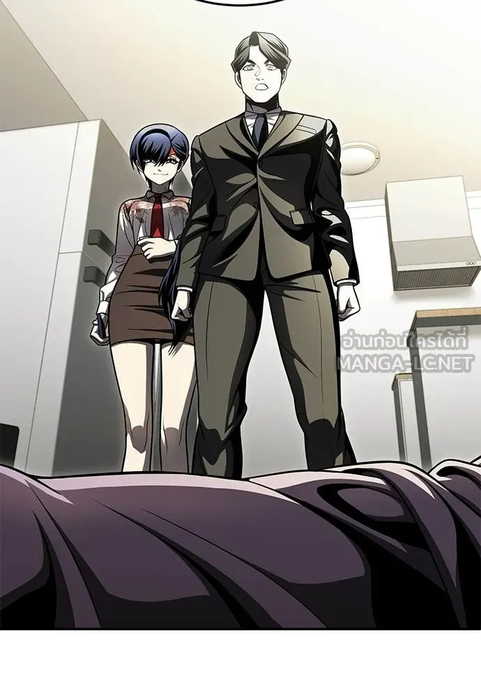 สนามเด็กล่า ตอนที่ 69 รูปที่ 138
