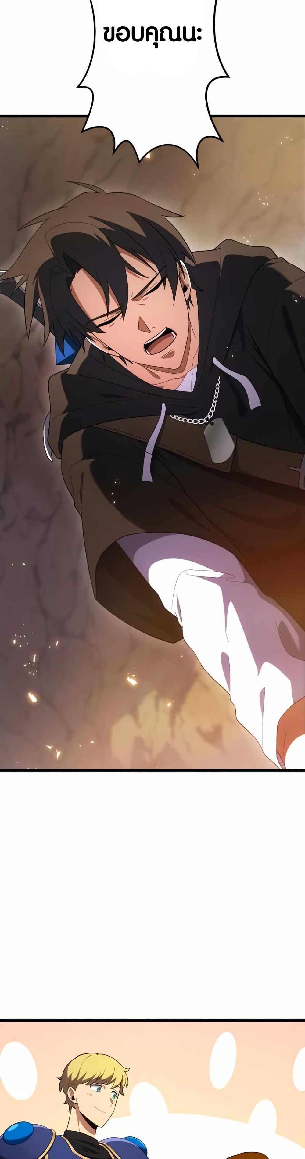 Manga-lc-com อ่านมังงะ อ่านการ์ตูน ออนไลน์ ฟรี Because I’m Super Lucky, I Got a Second Chance at Life ตอนที่ 1 2 3 4 5 6 7 8 9 10 11 12 13 14 ฟรี ไม่มีโฆษณา Manga-lc - อ่าน มังงะ อ่าน การ์ตูน ออนไลน์ อ่านมังงะ ฟรี