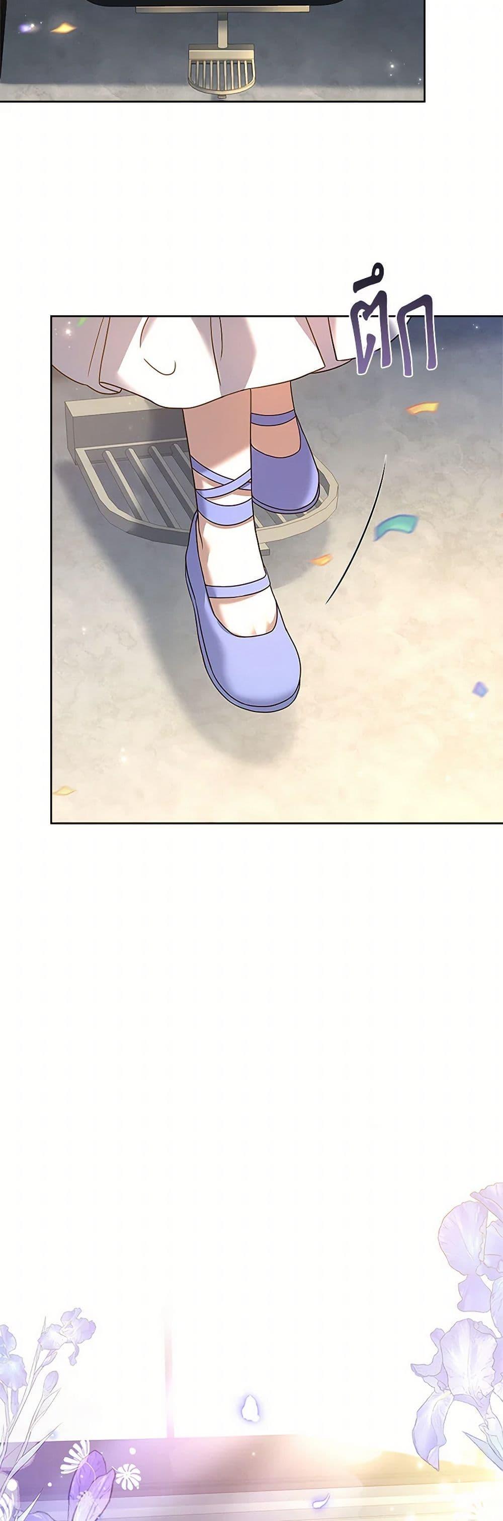 Manga-lc-com อ่านมังงะ อ่านการ์ตูน ออนไลน์ ฟรี Happy Sea World ตอนที่ 1 2 3 4 5 6 7 8 9 10 11 12 13 14 ฟรี ไม่มีโฆษณา Manga-lc - อ่าน มังงะ อ่าน การ์ตูน ออนไลน์ อ่านมังงะ ฟรี