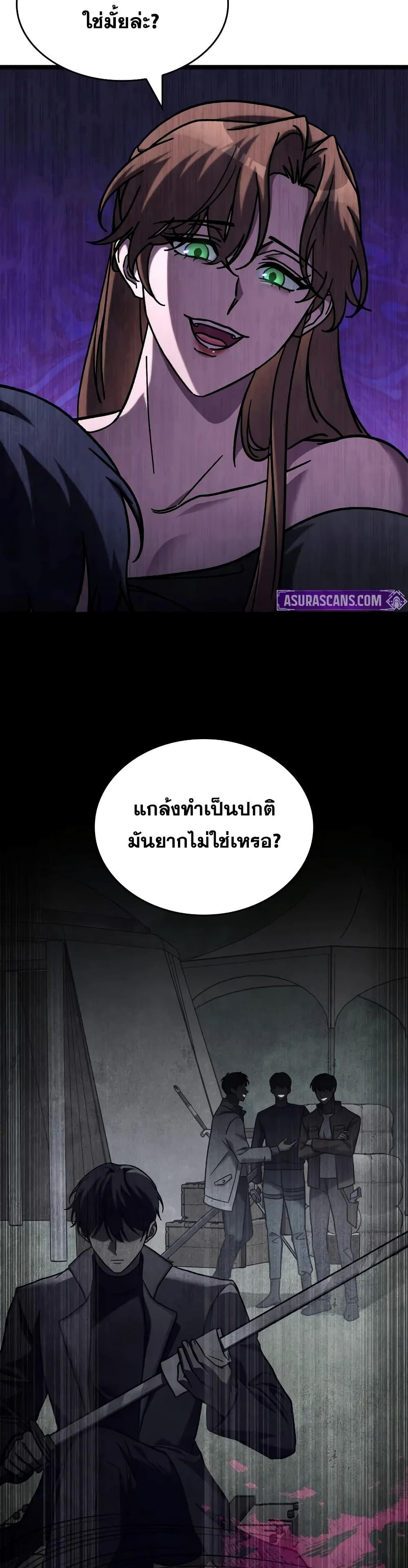Manga-lc-com อ่านมังงะ อ่านการ์ตูน ออนไลน์ ฟรี F-ClassDestiny ตอนที่ 1 2 3 4 5 6 7 8 9 10 11 12 13 14 ฟรี ไม่มีโฆษณา Manga-lc - อ่าน มังงะ อ่าน การ์ตูน ออนไลน์ อ่านมังงะ ฟรี