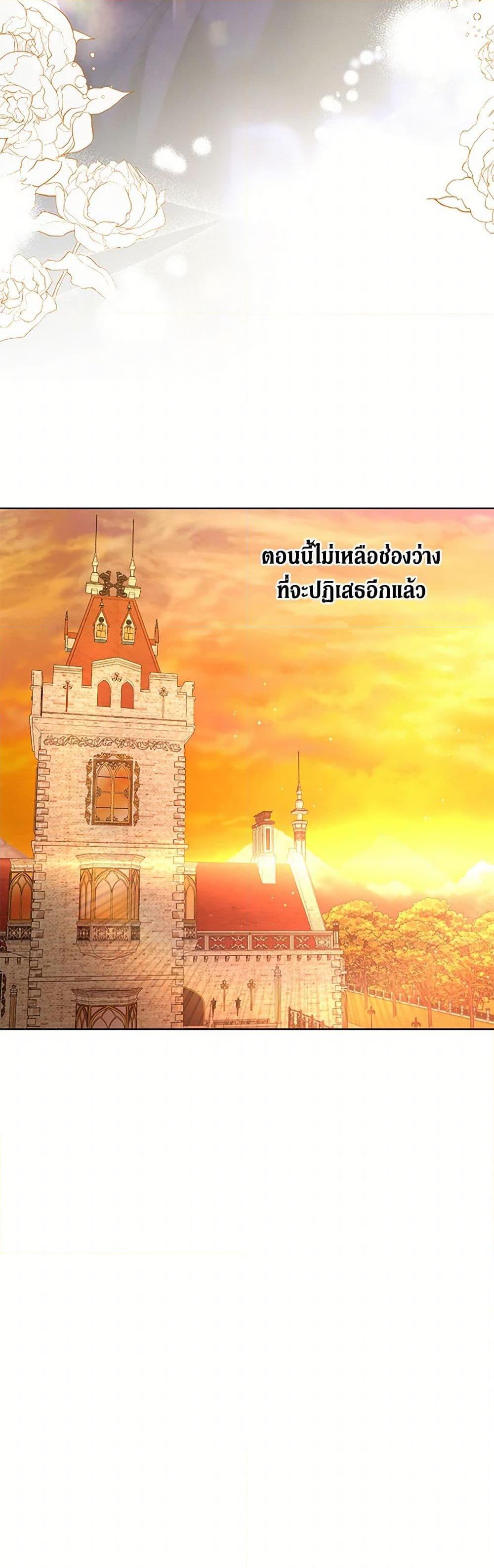 Manga-lc-com อ่านมังงะ อ่านการ์ตูน ออนไลน์ ฟรี I Don’t Love You Anymore ตอนที่ 1 2 3 4 5 6 7 8 9 10 11 12 13 14 ฟรี ไม่มีโฆษณา Manga-lc - อ่าน มังงะ อ่าน การ์ตูน ออนไลน์ อ่านมังงะ ฟรี