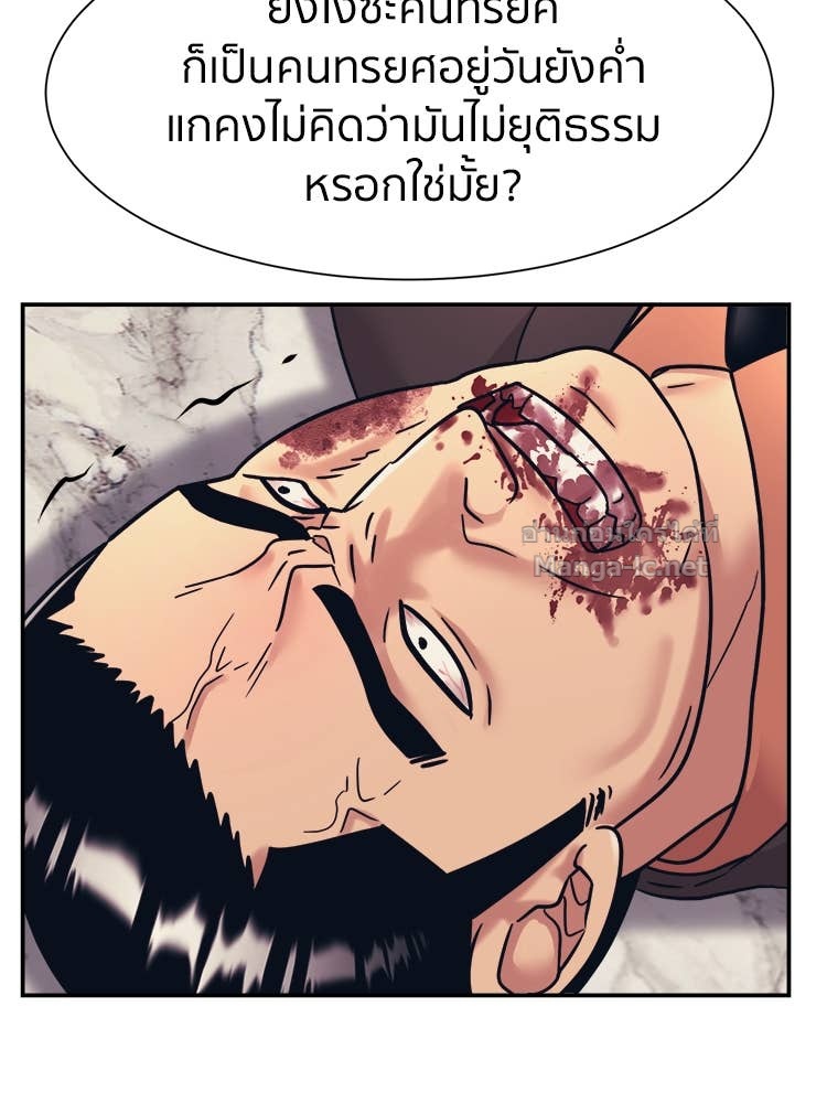 Doujin-Lc- อ่าน โดจิน มังฮวา เกาหลี ญี่ปุ่น จีน แปลไทย โคตรแกร่ง ตอนที่ 1 2 3 4 5 6 7 8 9 10 11 12 13 14 ฟรี ไม่มีโฆษณา อ่าน โดจิน Manhwa เกาหลี ญี่ปุ่น จีน เรามีครบ คัดมาให้เน้นๆ โดจิน 18+ รับประกันความฟินโดย Doujin Lc