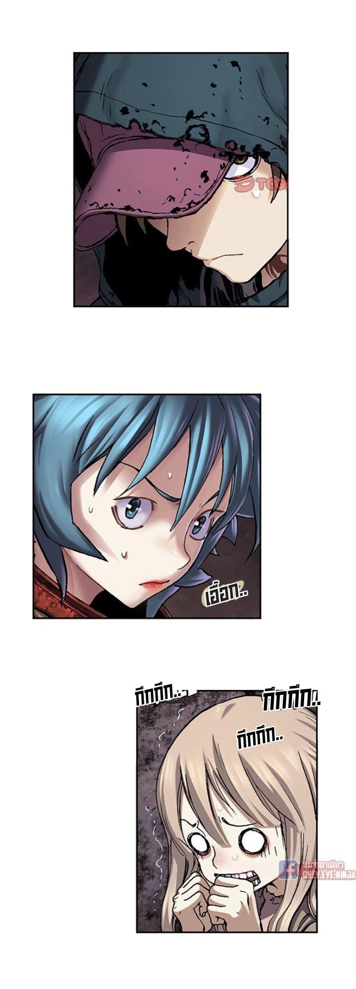 Manga-lc-com อ่านมังงะ อ่านการ์ตูน ออนไลน์ ฟรี Leviathan เลวีอาธาน อสูรกายใต้สมุทร ตอนที่ 1 2 3 4 5 6 7 8 9 10 11 12 13 14 ฟรี ไม่มีโฆษณา Manga-lc - อ่าน มังงะ อ่าน การ์ตูน ออนไลน์ อ่านมังงะ ฟรี