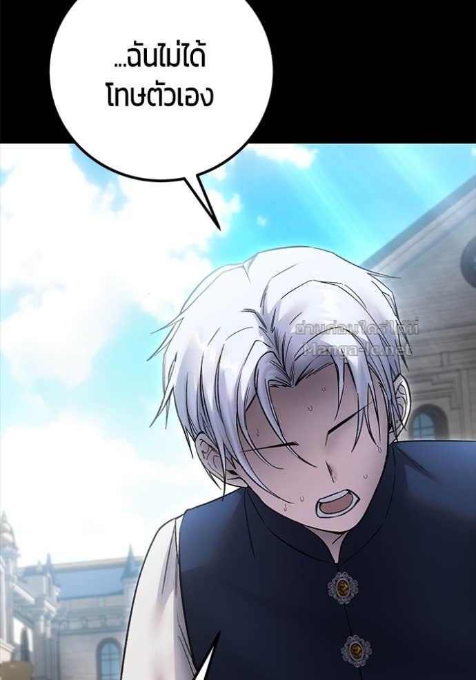 Doujin-Lc- อ่าน โดจิน มังฮวา เกาหลี ญี่ปุ่น จีน แปลไทย แกร่งเกินผู้กล้า แต่ซ่าไม่ได้ ตอนที่ 1 2 3 4 5 6 7 8 9 10 11 12 13 14 ฟรี ไม่มีโฆษณา อ่าน โดจิน Manhwa เกาหลี ญี่ปุ่น จีน เรามีครบ คัดมาให้เน้นๆ โดจิน 18+ รับประกันความฟินโดย Doujin Lc