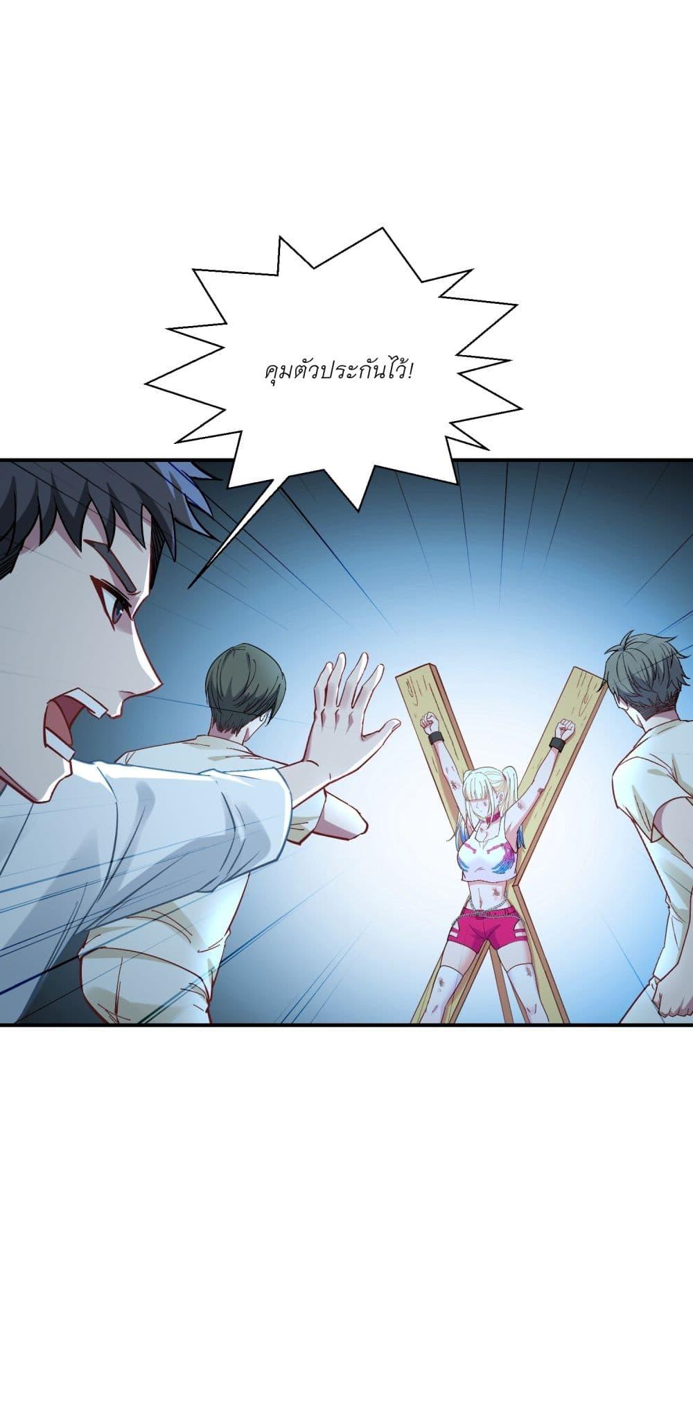Manga-lc-com อ่านมังงะ อ่านการ์ตูน ออนไลน์ ฟรี Became a Billionaire After Dog Licking Improperly ตอนที่ 1 2 3 4 5 6 7 8 9 10 11 12 13 14 ฟรี ไม่มีโฆษณา Manga-lc - อ่าน มังงะ อ่าน การ์ตูน ออนไลน์ อ่านมังงะ ฟรี