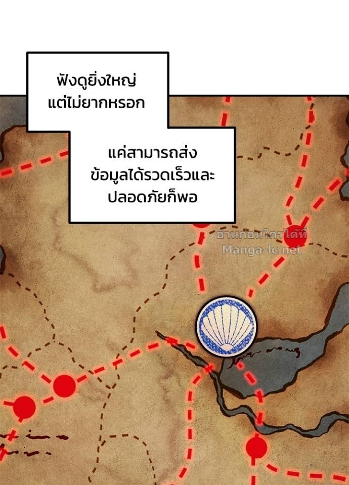 Doujin-Lc- อ่าน โดจิน มังฮวา เกาหลี ญี่ปุ่น จีน แปลไทย ผู้พิชิตเกมป้องกันฐาน ตอนที่ 1 2 3 4 5 6 7 8 9 10 11 12 13 14 ฟรี ไม่มีโฆษณา อ่าน โดจิน Manhwa เกาหลี ญี่ปุ่น จีน เรามีครบ คัดมาให้เน้นๆ โดจิน 18+ รับประกันความฟินโดย Doujin Lc