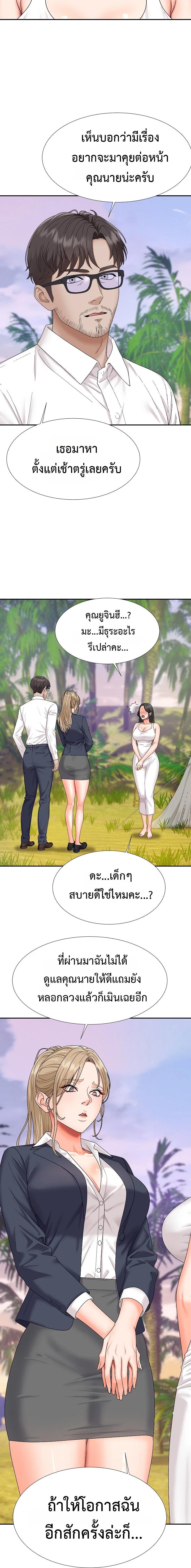 Doujin-Lc- อ่าน โดจิน มังฮวา เกาหลี ญี่ปุ่น จีน แปลไทย Master of the Island ตอนที่ 1 2 3 4 5 6 7 8 9 10 11 12 13 14 ฟรี ไม่มีโฆษณา อ่าน โดจิน Manhwa เกาหลี ญี่ปุ่น จีน เรามีครบ คัดมาให้เน้นๆ โดจิน 18+ รับประกันความฟินโดย  Doujin Lc