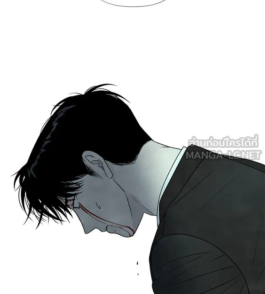 เหตุผลของคนไม่อยากอยู่ ตอนที่ 27 รูปที่ 99