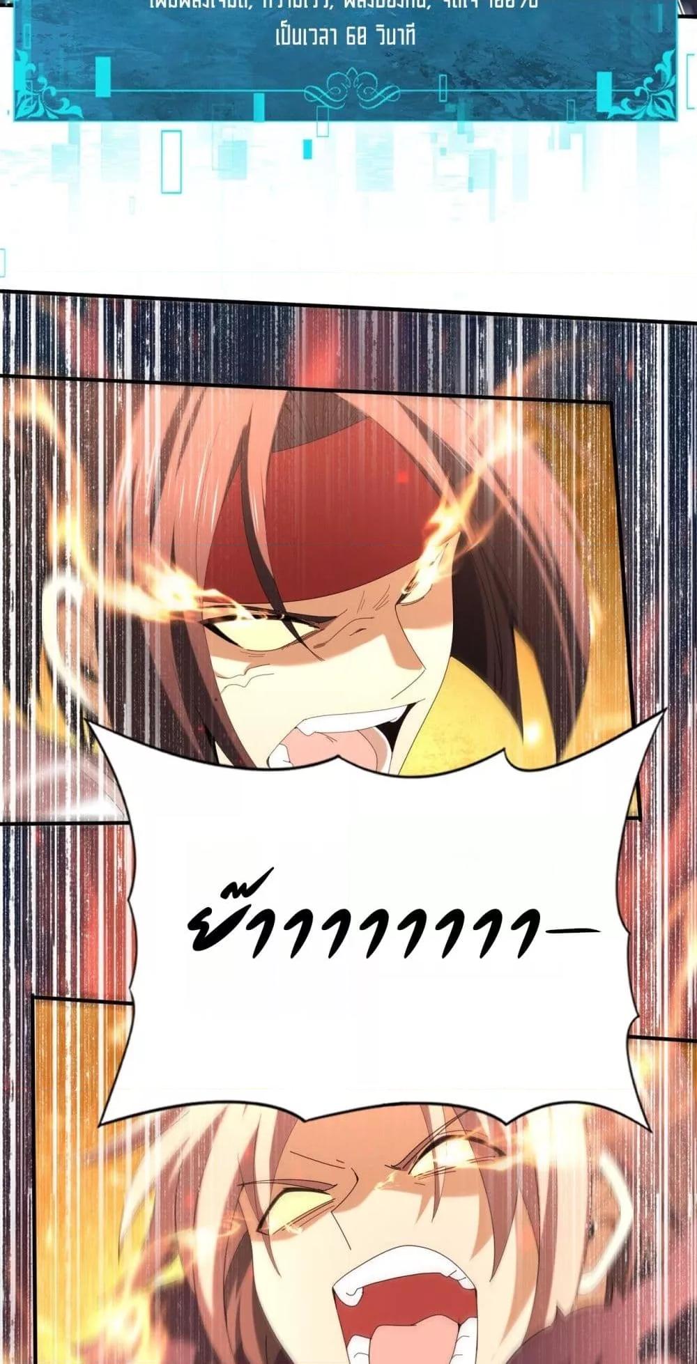 Manga-lc-com อ่านมังงะ อ่านการ์ตูน ออนไลน์ ฟรี IamDrakoMajs ตอนที่ 1 2 3 4 5 6 7 8 9 10 11 12 13 14 ฟรี ไม่มีโฆษณา Manga-lc - อ่าน มังงะ อ่าน การ์ตูน ออนไลน์ อ่านมังงะ ฟรี