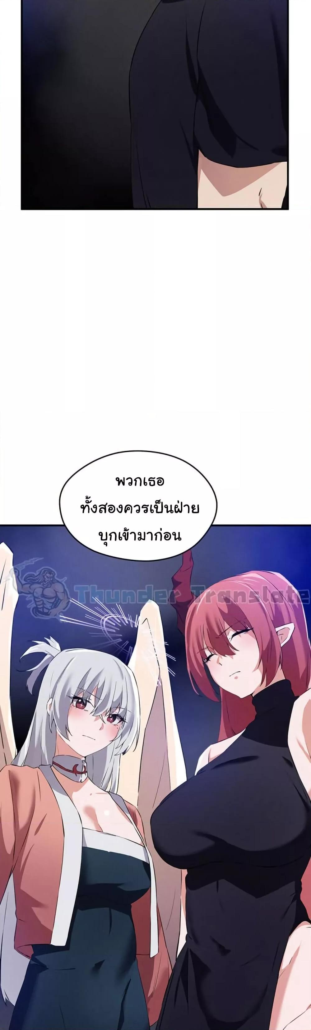 Doujin-Lc- อ่าน โดจิน มังฮวา เกาหลี ญี่ปุ่น จีน แปลไทย Please Give Me Energy ตอนที่ 1 2 3 4 5 6 7 8 9 10 11 12 13 14 ฟรี ไม่มีโฆษณา อ่าน โดจิน Manhwa เกาหลี ญี่ปุ่น จีน เรามีครบ คัดมาให้เน้นๆ โดจิน 18+ รับประกันความฟินโดย  Doujin Lc