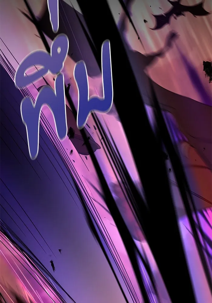 อัศวินดำล่าท้าเวลา ตอนที่ 15 รูปที่ 52