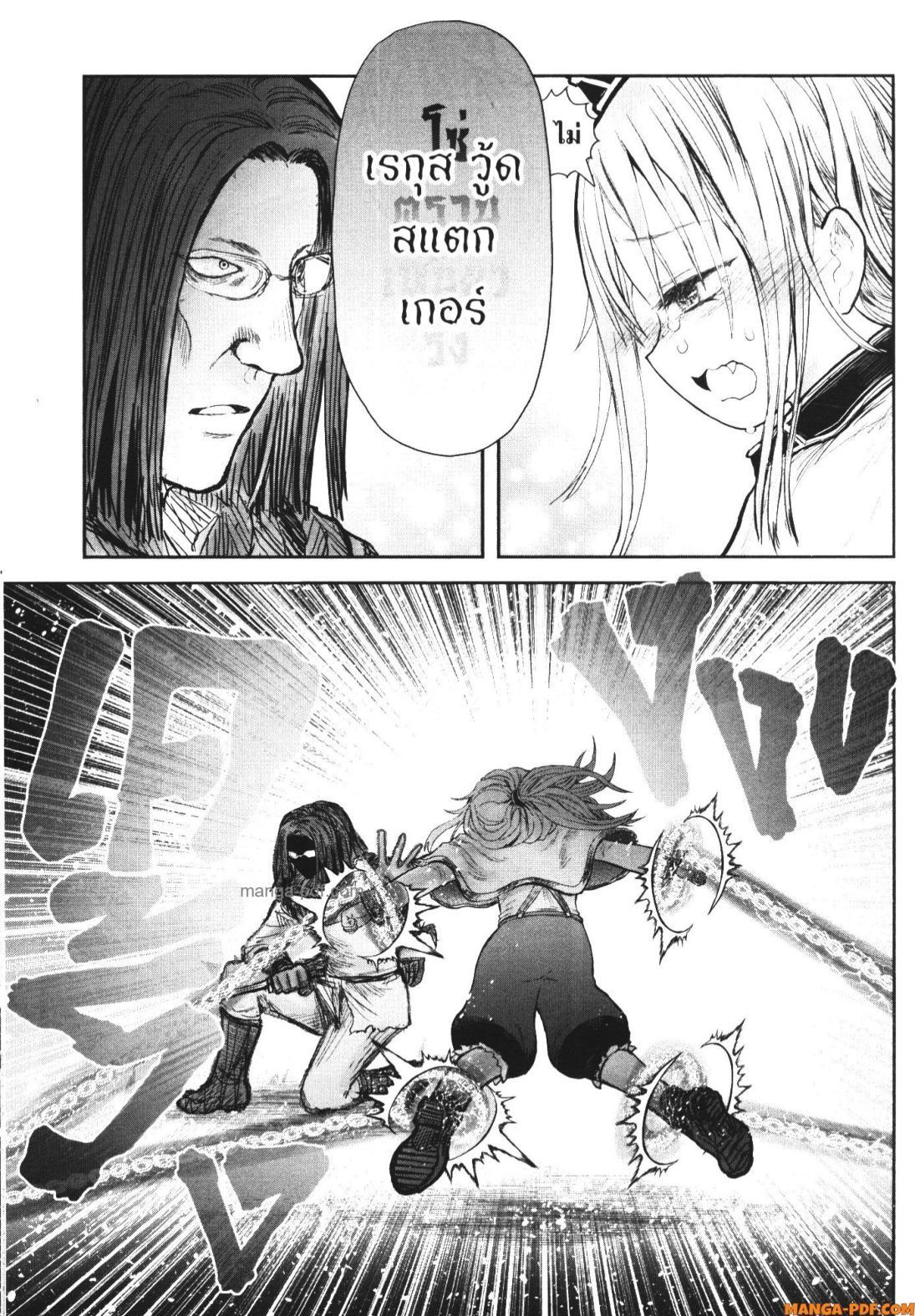 Manga-lc-com อ่านมังงะ อ่านการ์ตูน ออนไลน์ ฟรี Isekai Ojisan ตอนที่ 1 2 3 4 5 6 7 8 9 10 11 12 13 14 ฟรี ไม่มีโฆษณา Manga-lc - อ่าน มังงะ อ่าน การ์ตูน ออนไลน์ อ่านมังงะ ฟรี